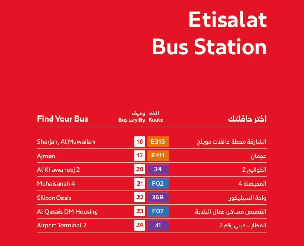 Etisalat Bus Stn Bus Route